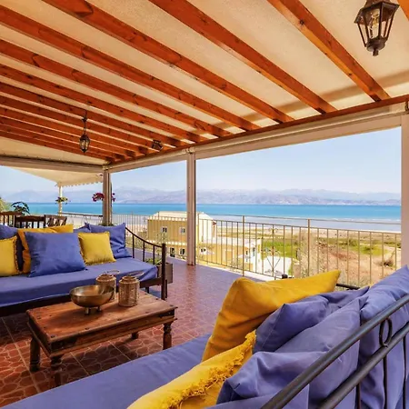 Dimakos By فيلة *